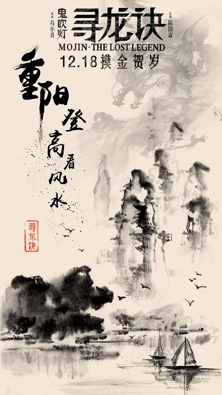 南方理工学院硕士证书