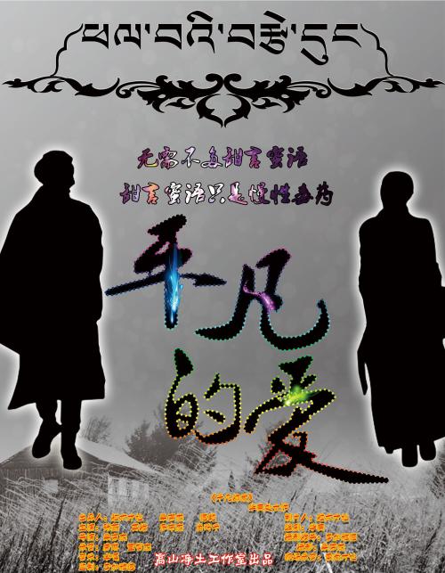尼尔廷根艺术疗法应用技术大学硕士毕业证