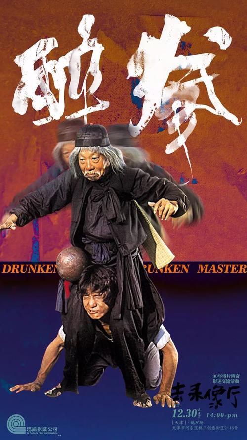 哪里哪里可以做假台湾护照